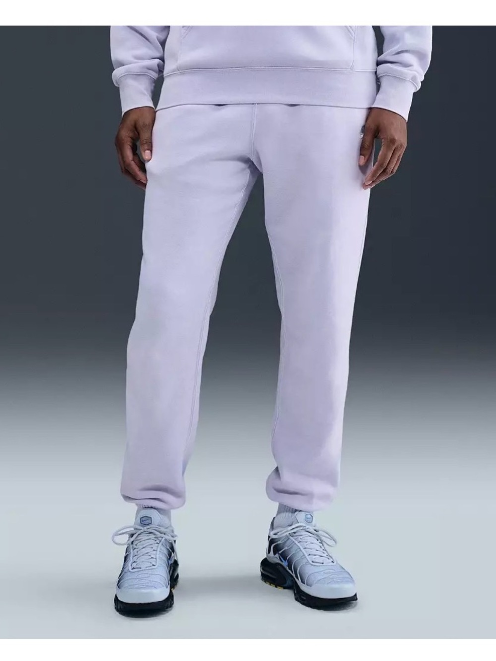 NWOT Nike Lilac Men’s Sweatpants